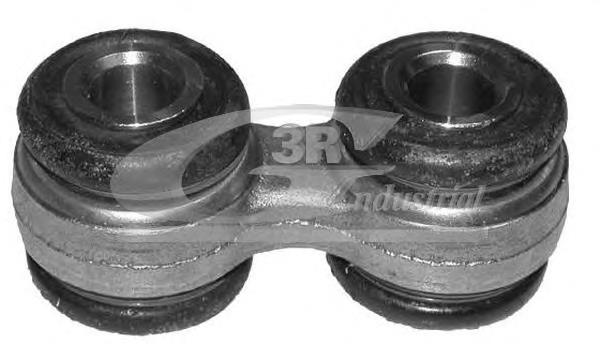 33321126476 BMW Braço oscilante de suspensão traseira transversal