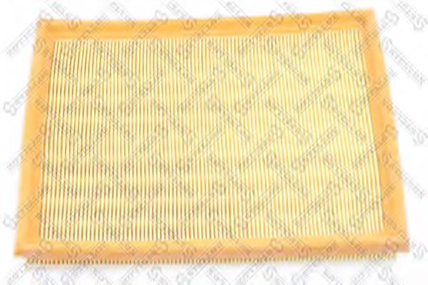 Filtro de ar Opel 0835622