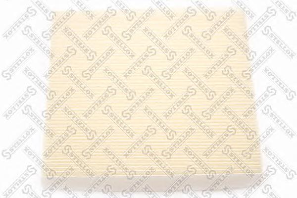 Filtro de salão Honda 80292SWWG01 preço, a partir de 11,92 USD