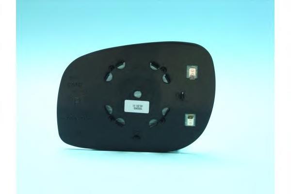 Elemento espelhado do espelho de retrovisão direito Land Rover CRD100900 preço, a partir de 14,22 USD