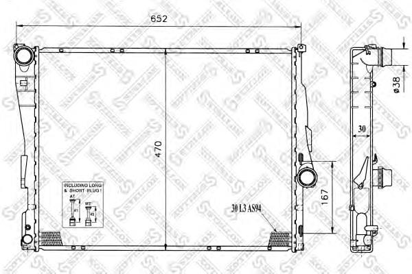Compre 7791513 BMW Radiador de esfriamento de motor