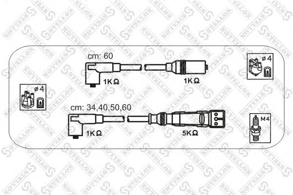 Fios de alta voltagem, kit NGK 951 preço, a partir de 43,11 USD