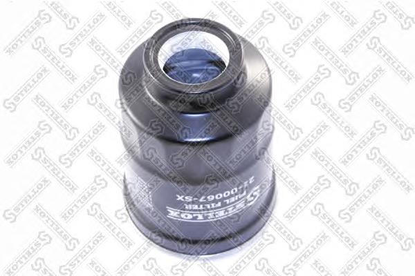 AY500NS001 Nissan/Infiniti Filtro de combustível