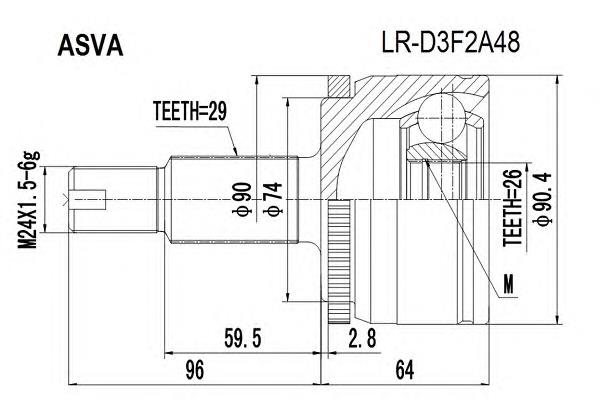 TDJ500030 Land Rover Junta homocinética externa dianteira