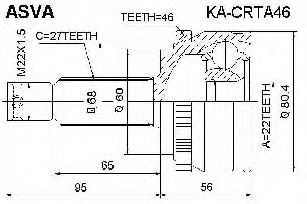 49591A63A5 Hyundai/Kia Junta homocinética externa dianteira
