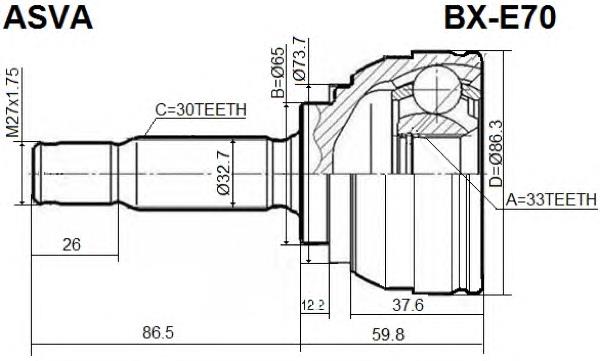 CVJ578410 Open Parts Junta homocinética externa dianteira
