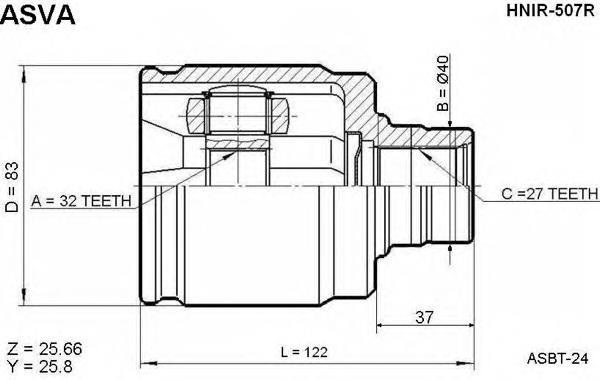 Compre 44310S9A305 Honda Junta homocinética interna dianteira esquerda