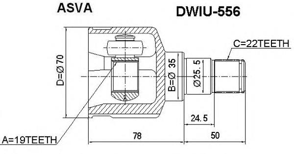 96391556 General Motors Junta homocinética interna dianteira