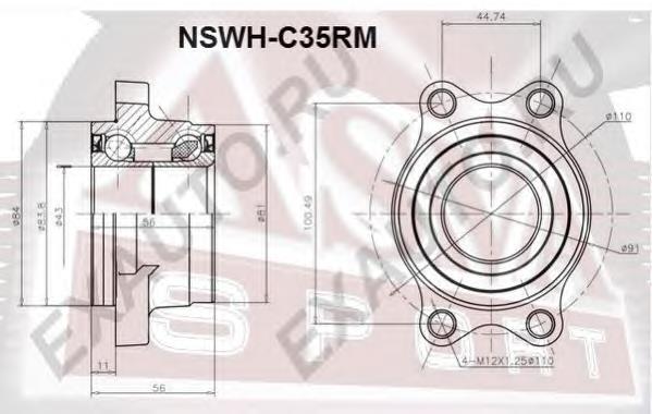NSWHC35RM Asva