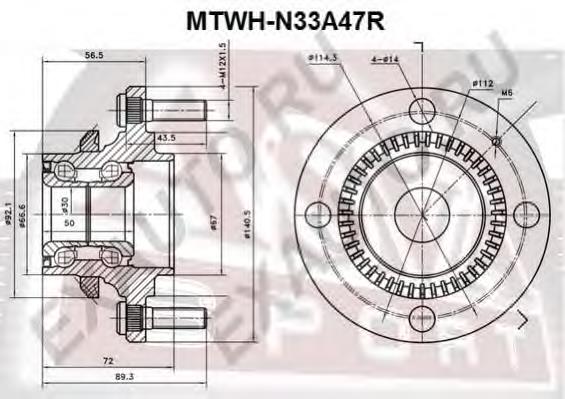 Cubo traseiro KK25001 Japan Parts
