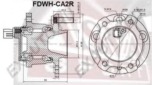 1493521 Ford Cubo traseiro