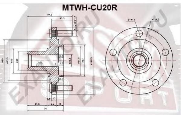MTWHCU20R Asva