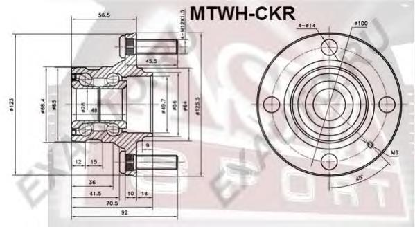Compre MR131774 Mitsubishi Cubo traseiro