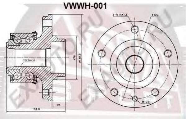 Cubo dianteiro STC T490284 preço, a partir de 80,16 USD