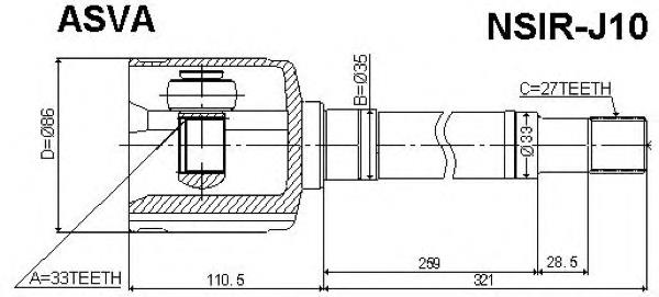 39771JD22C Nissan/Infiniti Junta homocinética interna dianteira direita