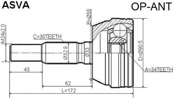93743417 General Motors Junta homocinética externa dianteira