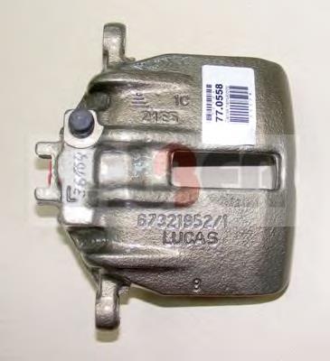  Honda 45013S6DE02