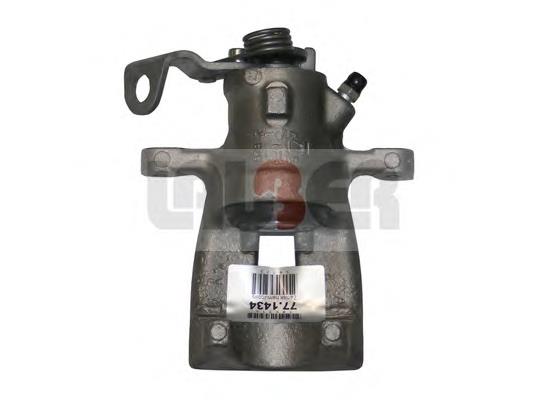 Suporte do freio traseiro esquerdo 5542275 Opel