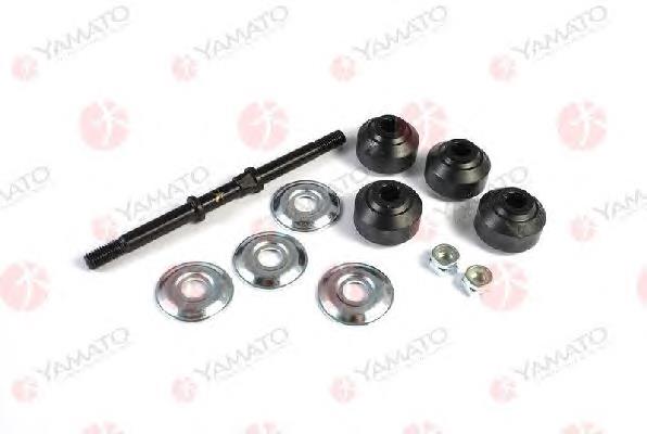 Montante de estabilizador dianteiro Toyota Corolla preço, a partir de 9,68 USD