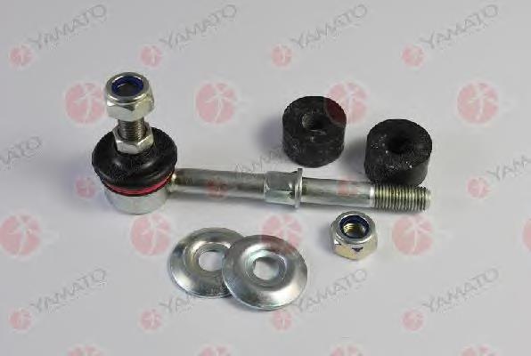 Compre MB809355 Mitsubishi Montante de estabilizador traseiro