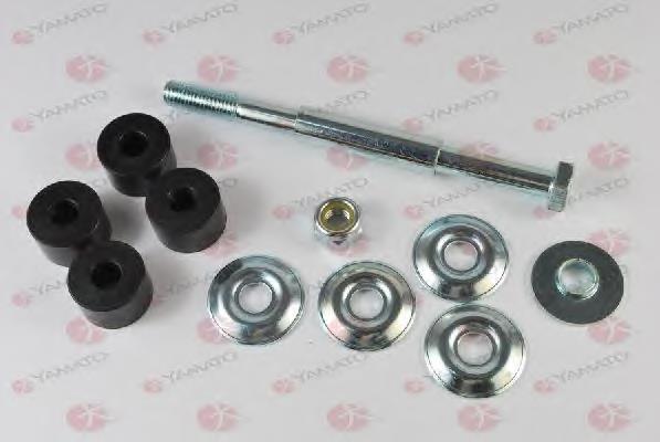 Compre MB241429 Mitsubishi Montante de estabilizador traseiro
