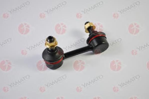 Compre 52320S7A003 Honda Montante direito de estabilizador traseiro