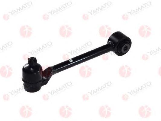 Braço oscilante superior esquerdo/direito de suspensão traseira Honda 52390S84A01