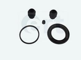 Kit de reparação de suporte do freio dianteiro ERT 400808 preço, a partir de 7,48 USD