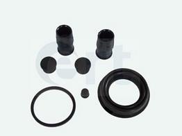 Compre Kit de reparação de suporte do freio traseiro BMW X6 
