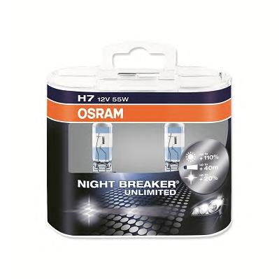 Lâmpada halógena Osram 64210NBUHCB