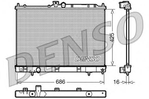 Compre MR993742 Mitsubishi Radiador de esfriamento de motor