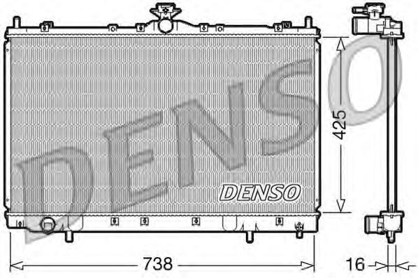 Compre MR993566 Mitsubishi Radiador de esfriamento de motor