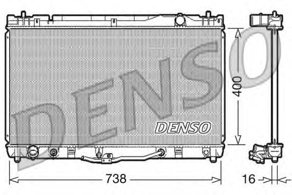 Compre R12104 Sato Tech Radiador de esfriamento de motor