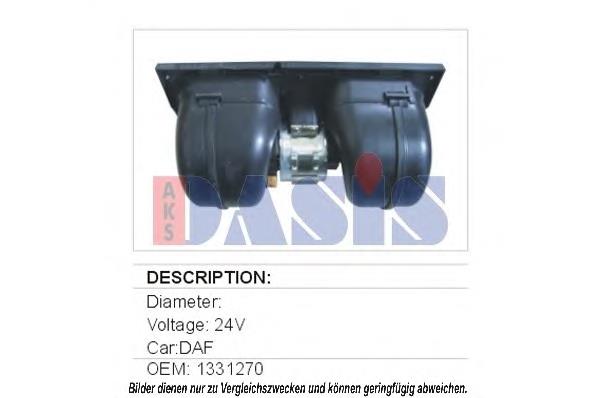 Motor de ventilador de forno (de aquecedor de salão) DAF 1672646