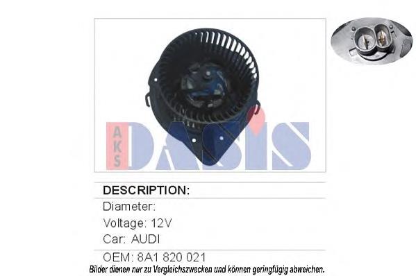 Motor de ventilador de forno (de aquecedor de salão) Eaclima 42A02003 preço, a partir de 61,20 USD