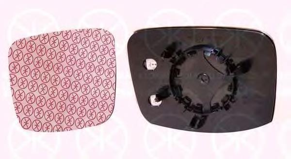Compre 7H1857522S VAG Elemento espelhado do espelho de retrovisão direito