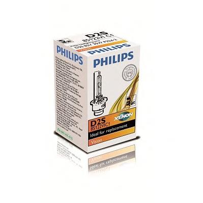 Compre 85122VIC1 Philips Lâmpada de xénon