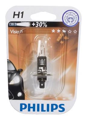 Compre 12258PRB1 Philips Lâmpada halógena