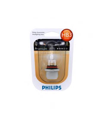 Compre 9005PRB1 Philips Lâmpada halógena