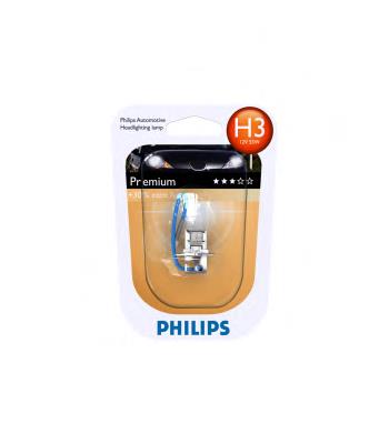Compre 12336PRB1 Philips Lâmpada halógena