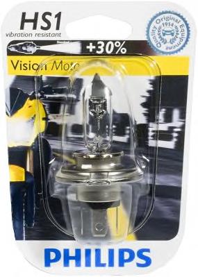 Compre 12636BW Philips Lâmpada halógena