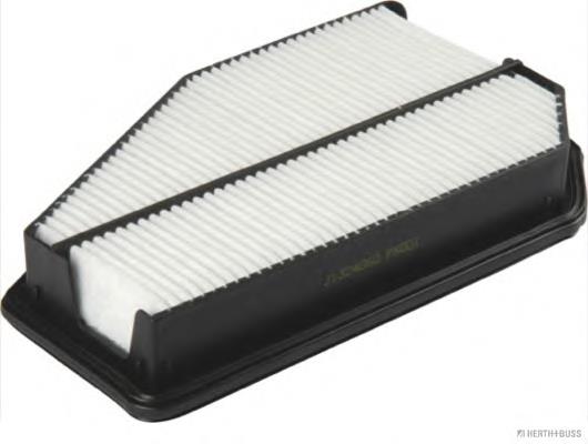 Compre A1483 Purflux Filtro de ar