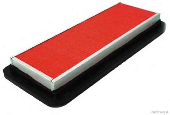 Compre PN1113Z40 Mazda Filtro de ar