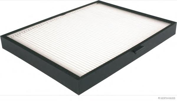 Filtro de salão 971332D200 Hyundai/Kia