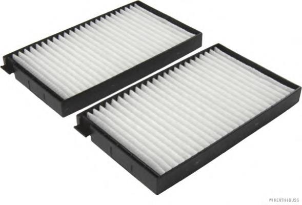 Filtro de salão UFI 5339400