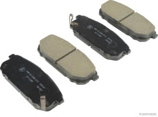Sapatas do freio traseiras de disco Hyundai/Kia 583023ED02 preço, a partir de 25,88 USD