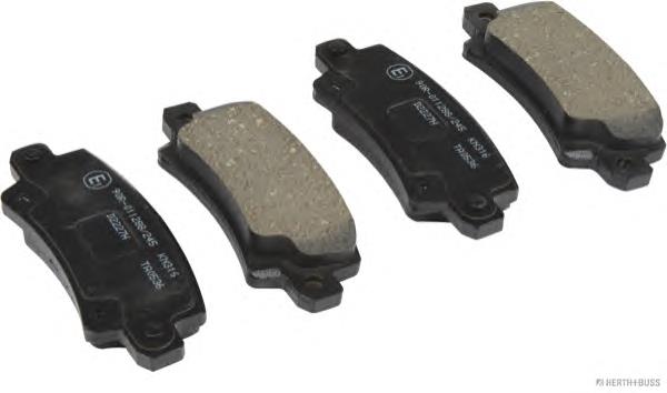 Sapatas do freio traseiras de disco Mando MBF015176 preço, a partir de 18,73 USD
