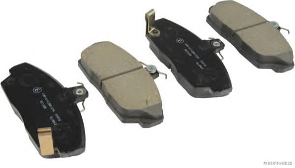 GBP90324AF Rover Sapatas do freio dianteiras de disco