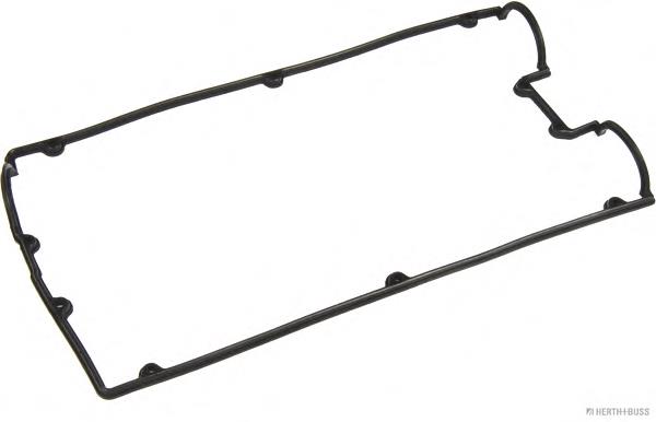 Vedante de tampa de válvulas de motor Mitsubishi MD186784 preço, a partir de 16,45 USD
