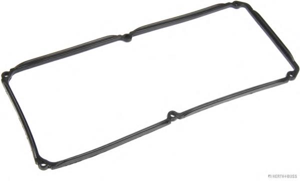 Compre MD030282 Mitsubishi Vedante de tampa de válvulas de motor